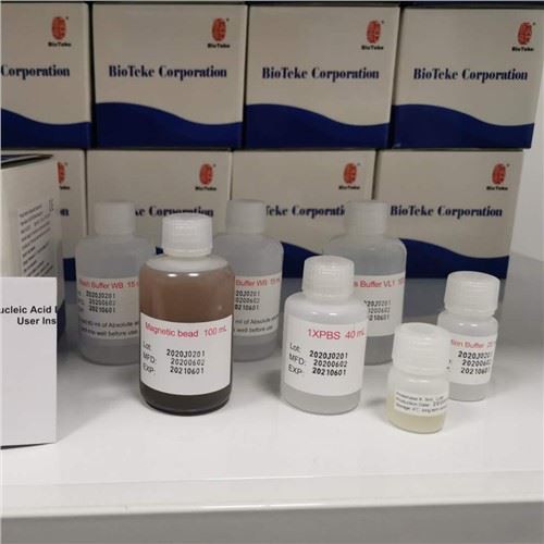 Magnetic Bead tampooni/sülje genoomse DNA ekstraheerimise komplekt